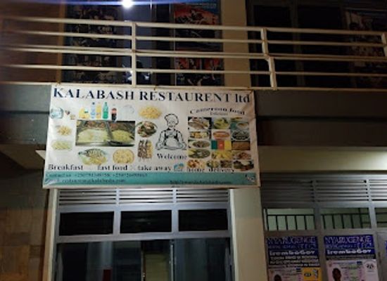 rwanda/kigali/nyamirambo/restaurant/kalabash-restaurant-ltd