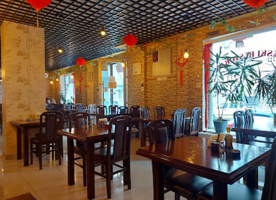 serbia/nis/restaurant/da-mu-zhi