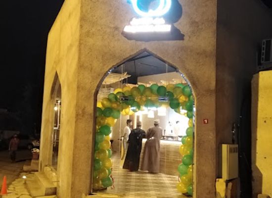 oman/bahla/restaurant/kark-alqanadil