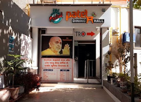 india/rajkot/restaurant/patel-dining-hall