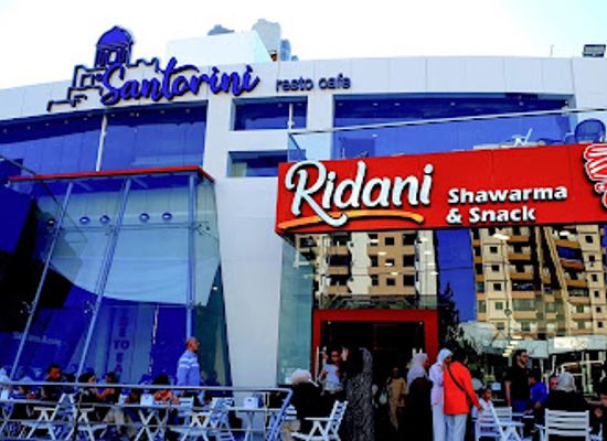 lebanon/tripoli/restaurant/ridani-s-restaurant-tripoli