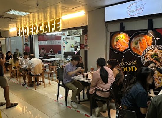 singapore/balestier/restaurant/bao-er-cafe