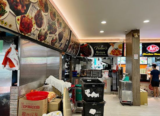 singapore/clementi/restaurant/victor-s-western-grill-and-pasta