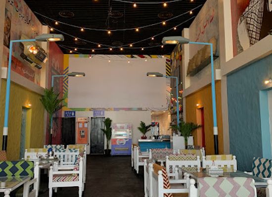 saudi-arabia/buraidah/restaurant/kashta-restaurant