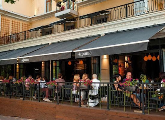 kazakhstan/tian-shan/restaurant/afisha-cafe