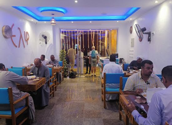 egypt/nubia/restaurant/new-abu-simbel