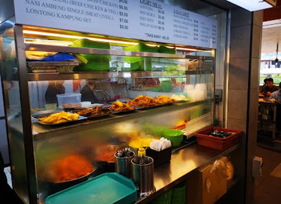 singapore/punggol/restaurant/rendang-nation