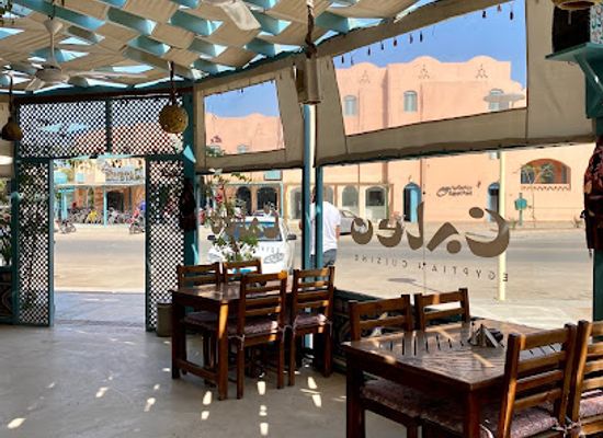 egypt/el-gouna/restaurant/caleo-egyptian-cuisine