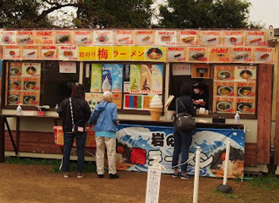 japan/hitachi/restaurant/food-vendors