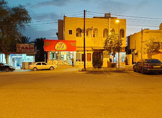 oman/bahla/restaurant/tranim