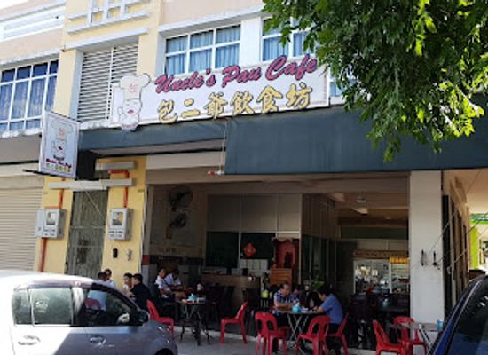 malaysia/sandakan/restaurant/uncle-s-pau-cafe