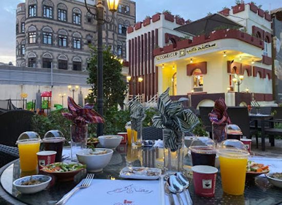 yemen/al-mahwit/restaurant/second-cup-yemen