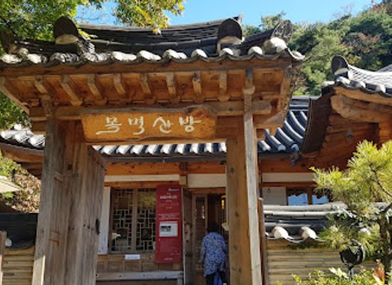south-korea/gyeonggi-province/restaurant/mokmyeoksanbang
