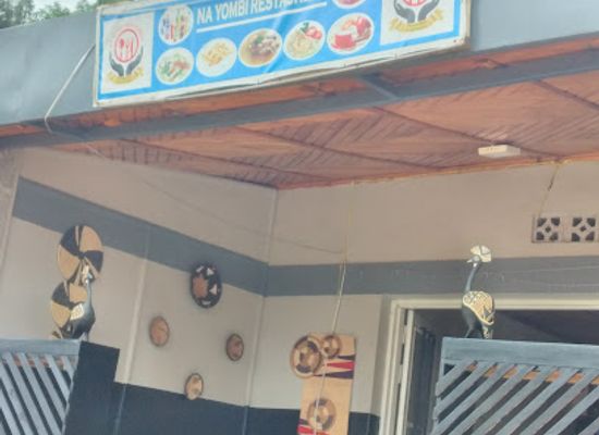rwanda/butare/restaurant/na-yombi-restaurent