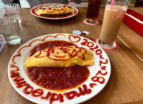 japan/osumi/restaurant/maidcafe-maidreamin-osu-manekineko-store