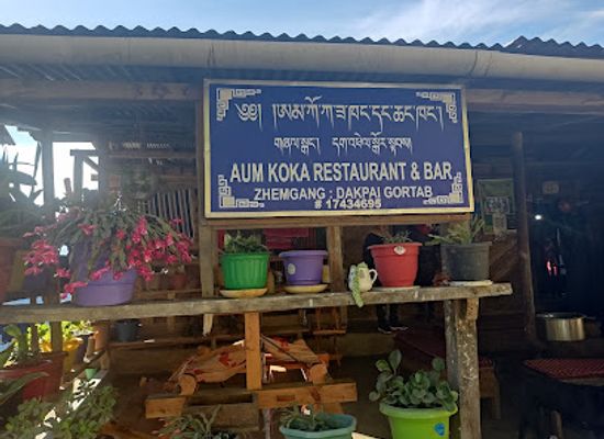 bhutan/zhemgang/restaurant/aum-koka-restaurant-and-bar