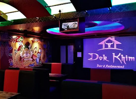 india/sikkim/restaurant/dok-khim-restaurant