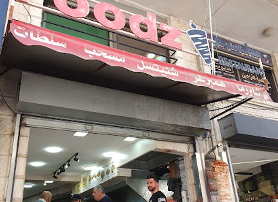 israel/bethlehem/restaurant/foodz-resturant