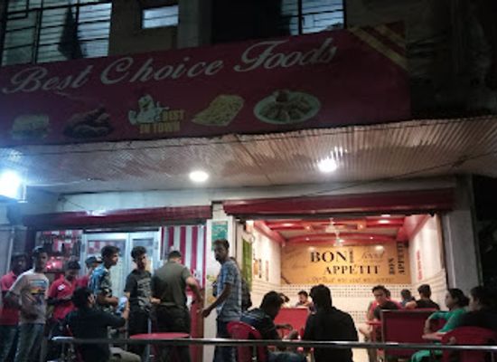 india/jabalpur/restaurant/best-choice