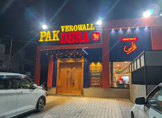 pakistan/faisalabad/restaurant/pak-verowalla-dera-restaurant