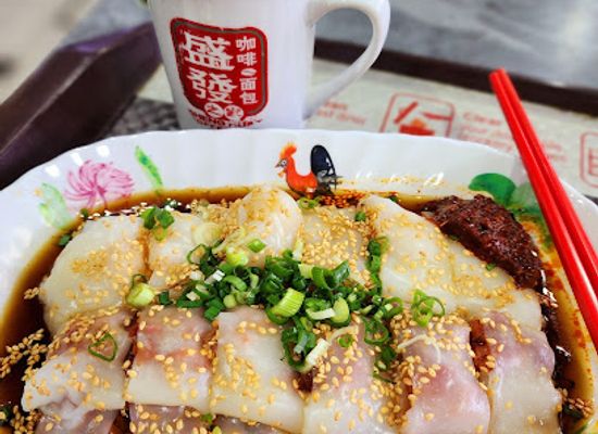 singapore/ang-mo-kio/restaurant/chef-oh-hk-style-cheong-fun-and-porridge