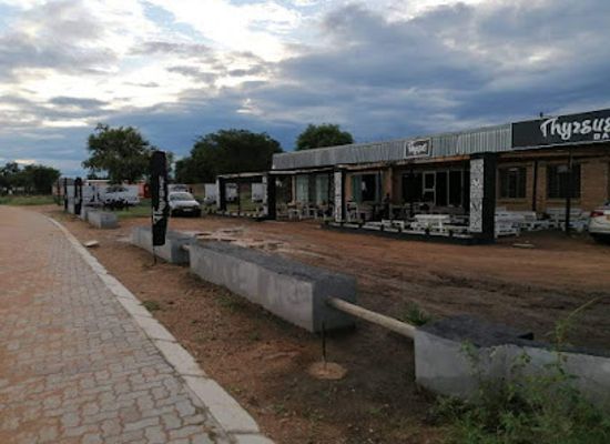 botswana/mahalapye/restaurant/thyrsus