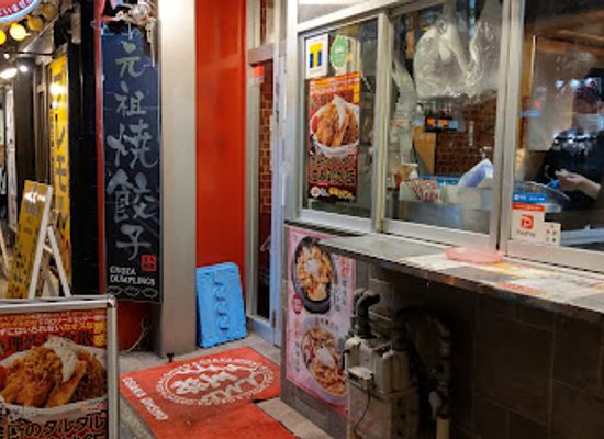 japan/osaka/restaurant/riverside-izakaya