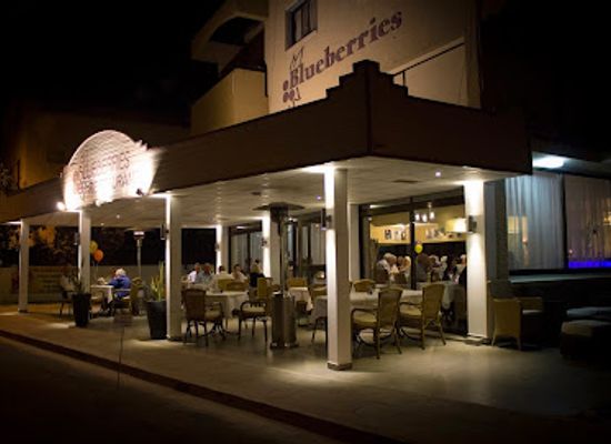 cyprus/makronissos-peninsula/restaurant/blueberries