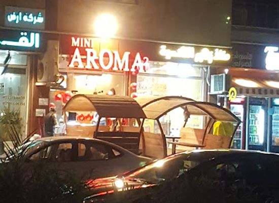 iraq/qadisiyyah/restaurant/mini-aroma