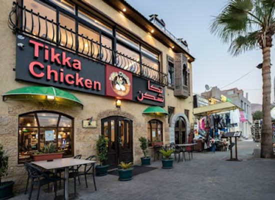jordan/aqaba-coast/restaurant/tikka-chicken-plus