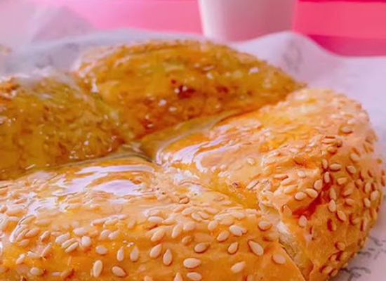 saudi-arabia/arar/restaurant/mat'am-amoun