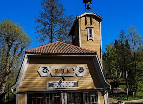 finland/uusimaa/restaurant/kuparipaja