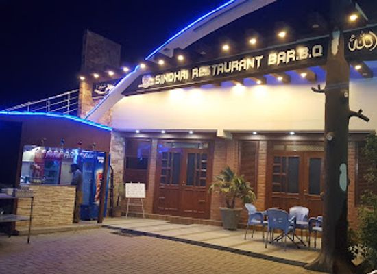 pakistan/lower-sindh/restaurant/sindhri-restaurant-sukkur-sindh