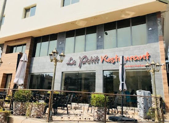 bahrain/riffa/restaurant/le-petit-restaurant
