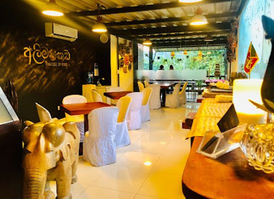 sri-lanka/pinnawala-elephant-orphanage/restaurant/paradise-of-food