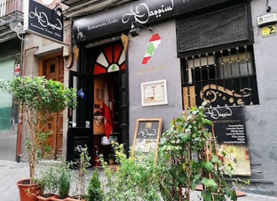 spain/madrid/restaurant/al-nassim-lebanese-restaurant-lounge