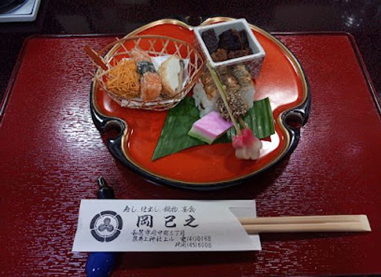 japan/izumi/restaurant/okamino