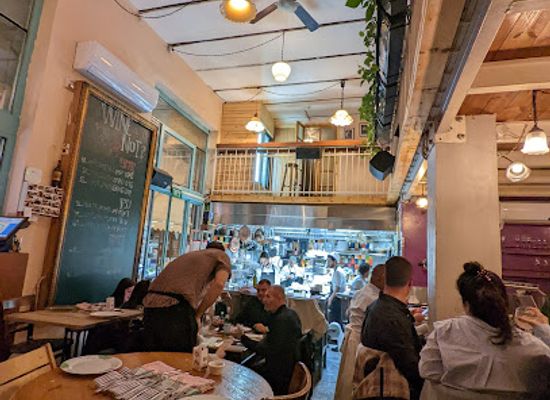 israel/judea/restaurant/machneyuda