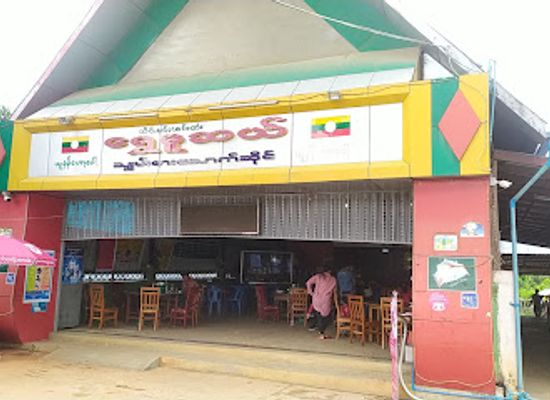 myanmar-burma/pyin-oo-lwin/restaurant/shwe-musel-restaurant