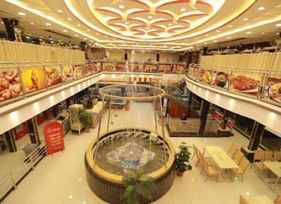 yemen/amran/restaurant/royal-restaurant
