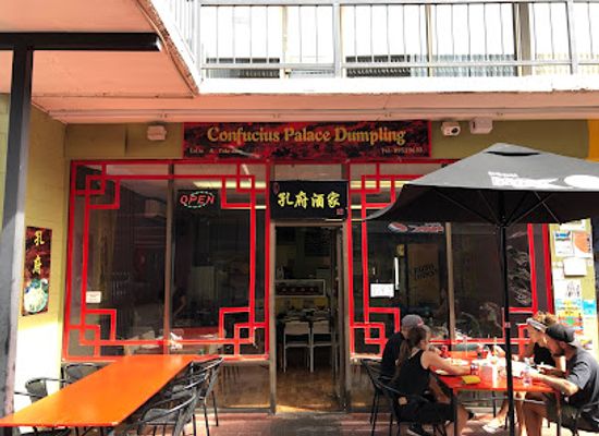 australia/red-centre/restaurant/confucius-palace-dumpling-restaurant