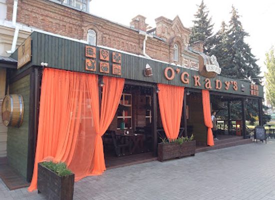 ukraine/sumy-region/restaurant/irish-pub-o-grady-s