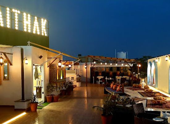 pakistan/lahore/restaurant/mst