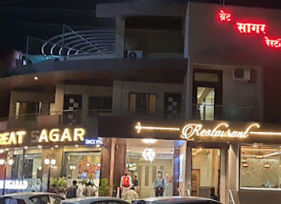 india/maharashtra/restaurant/great-sagar-restaurant