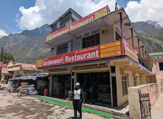 india/uttarakhand/restaurant/sardeshwari-restaurant