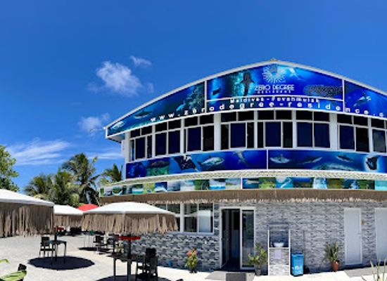 maldives/gnaviyani-atoll/restaurant/oivaali-cafe-fuvahmulah-maldives