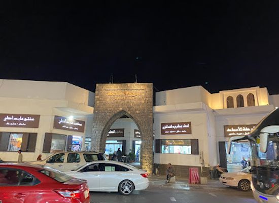 saudi-arabia/madinah/restaurant/chefs-markets