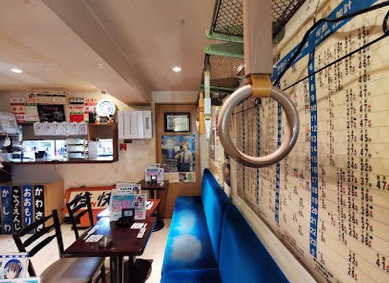 japan/bingo/restaurant/little-tgv