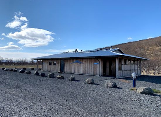 iceland/vatnajokull-national-park/restaurant/skaftafell-tjaldsvaoi