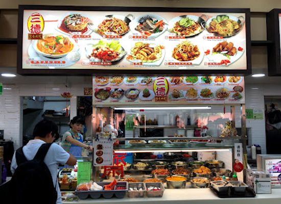 singapore/sembawang/restaurant/san-de-vegetarian-sembawang-drive